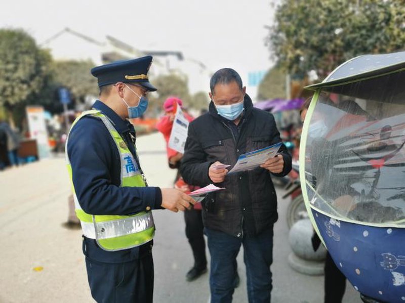 智慧城市建设背景下的交通数据采集