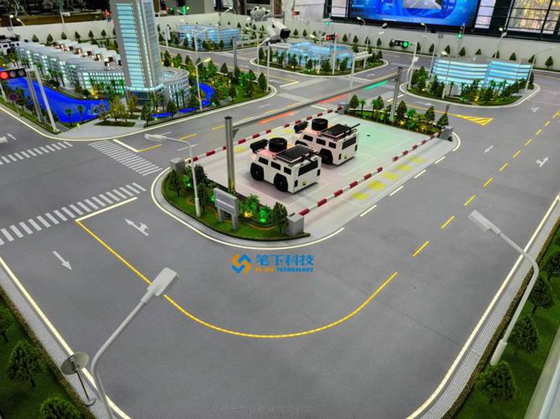 智慧交通：构建未来城市的新动脉